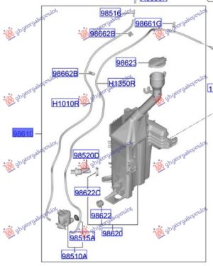 WIPER WASHER TANK (O)