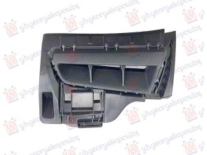 FRONT BUMPER INSERT OUTER GRILLE