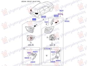 TAIL LAMP INNER LED (O)