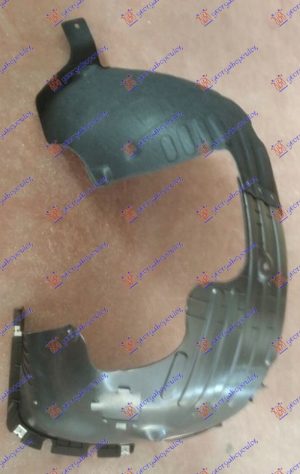 POTKRILO (HIBRID) PLASTICNO LEVO