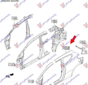 REAR FENDER (O)