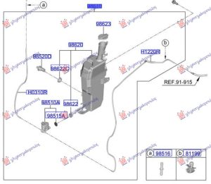 WIPER WASHER TANK (O)