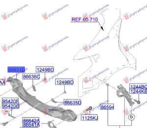 REAR BUMPER REINFORCEMENT (O)
