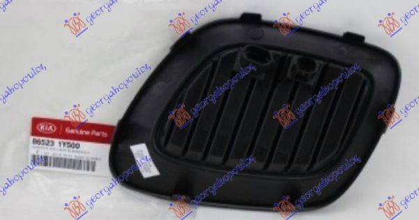 FRONT BUMPER GRILLE (W/O FOG LAMP HOLE) (O)