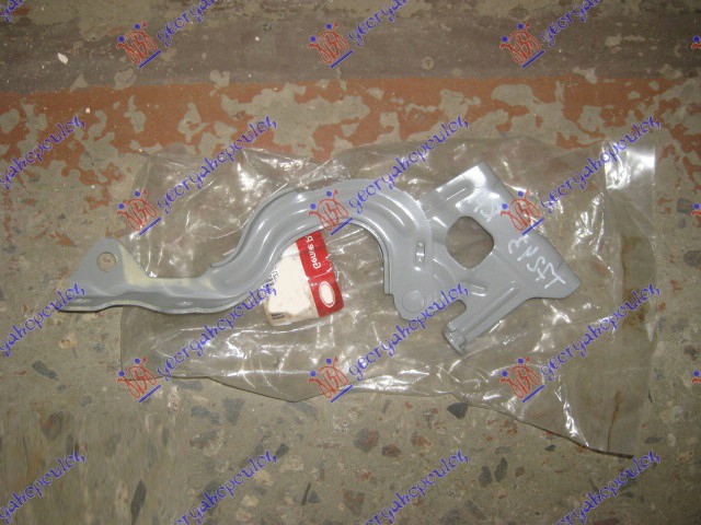 MAKAZE HAUBE LEVO