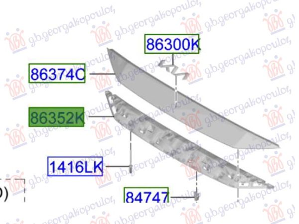 FRONT UPPER PANEL BRACKET (O)