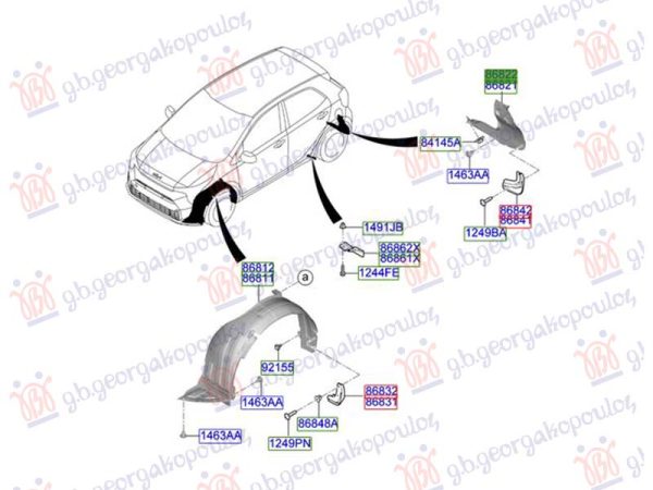 INNER FENDER REAR PLASTIC (O)
