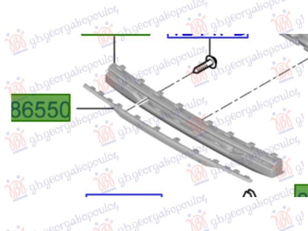 GRILLE OUTER (O)