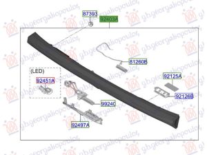 TAIL LAMP CENTER (O)
