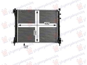 HLADNJAK MOTORA 0.9 BENZIN - 1.3 DIZEL (480x392x34) (MARELLI)