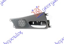DOOR HANDLE FRONT INNER CHROME /BLACK