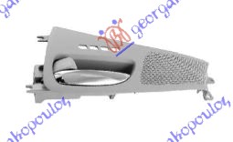 DOOR HANDLE FRONT INNER CHROME /GREY