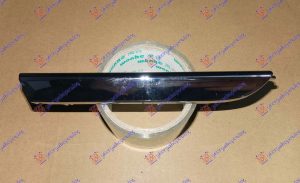 LAJSNA PVC MASKE DONJA HROM DESNO