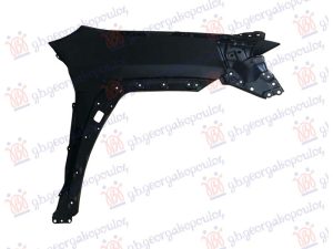 FRONT FENDER (ALUMINIUM)