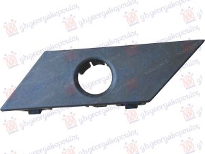 FRONT BUMPER GRILLE COVER (W/PDC HOLE)