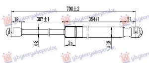 AMORTIZER HAUBE (700L-260N)