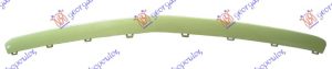 FRONT BUMPER MOULDING LOWER (EDITION 1)