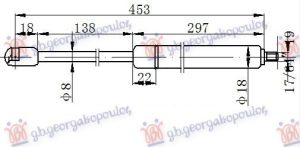 AMORTIZER HAUBE (453L-400N)