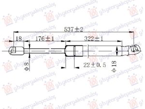 AMORTIZER GEPEK VRATA (537L-575N)
