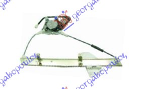 FRONT WINDOW REGULATOR ELECTRICAL (12V)