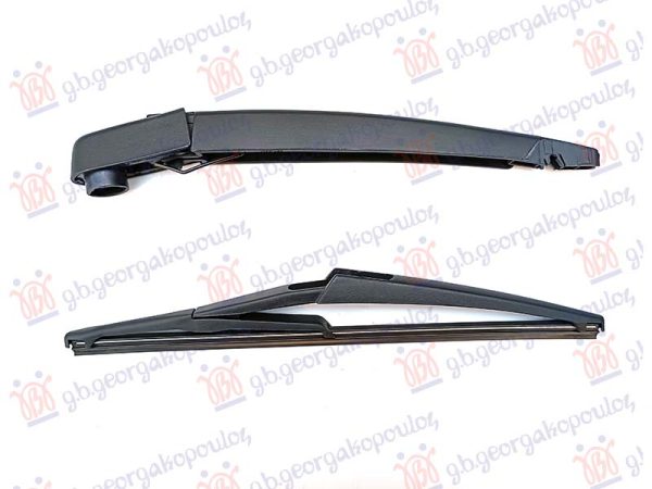 ZADNJI BRISAC KOMPLET 305mm
