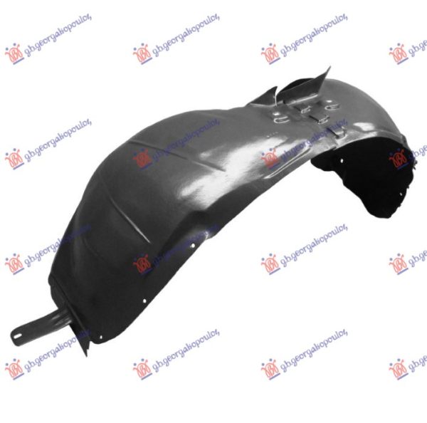 FRONT INNER PLASTIC FENDER COMPLETE