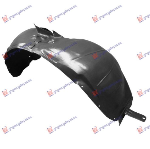 FRONT INNER PLASTIC FENDER COMPLETE