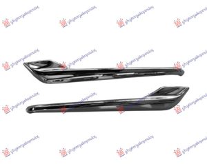 LAJSNA PVC MASKE HROM (SET)