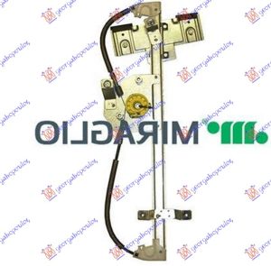 FRONT WINDOW REGULATOR ELECTRICAL (W/O MOTOR) (A QUALITY)