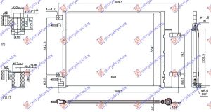 HLADNJAK KLIME ZA SVE MODELE (460x360x12)