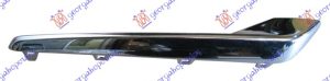 LAJSNA PVC MASKE HROM LEVO
