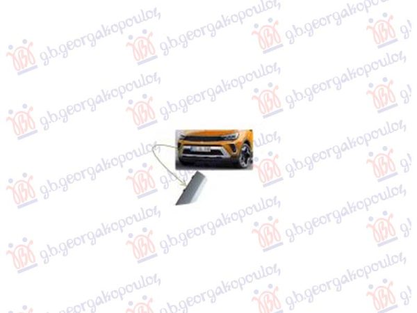 FRONT BUMPER GRILLE MOULDING UPPER PAINTED GRAY/SILVER