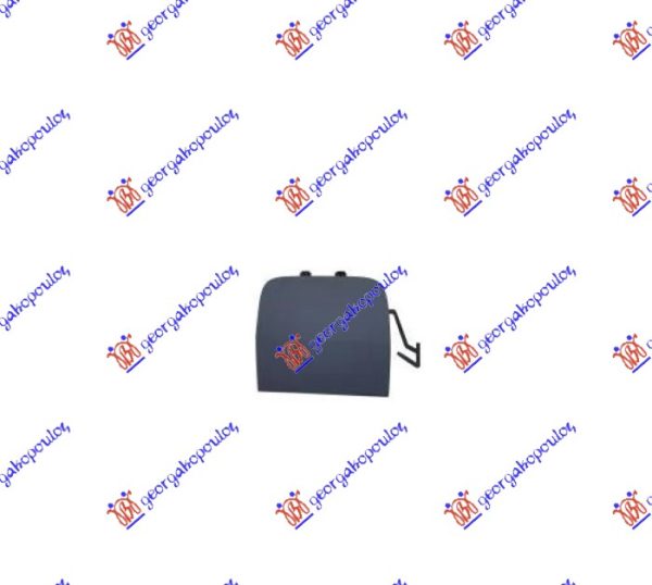 POKLOPAC KUKE PREDNJEG BRANIKA (SPORT DESIGN) DESNO