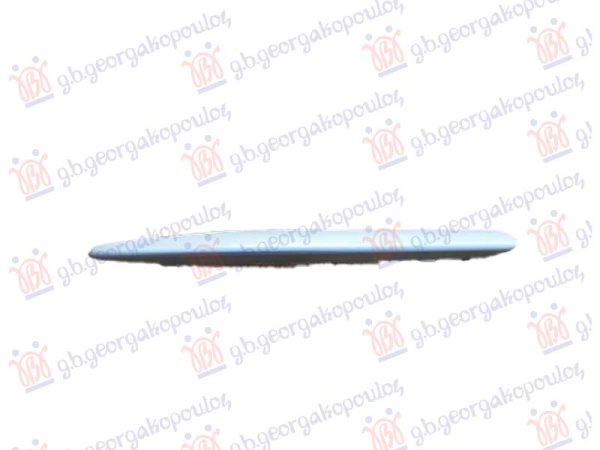 FRONT BUMPER GRILLE MOULDING LOWER SILVER -2013