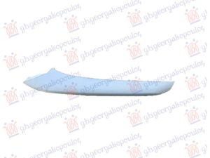 FRONT BUMPER GRILLE MOULDING LOWER SILVER 2013-