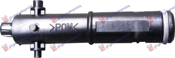 PRSKALICA FARA (MOTOR) -15 DESNO