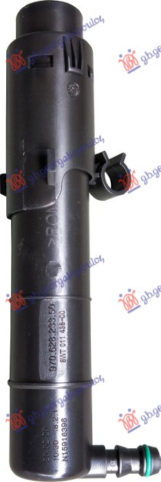 HEAD LAMP WASHER (MOTOR) RH=LH 2015-