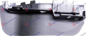 MUD FLAP REAR (FRONT PART)