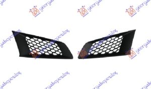 PVC MASKA CRNA (SET)