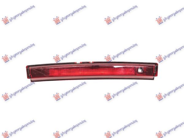 TRECA STOP LAMPA LED