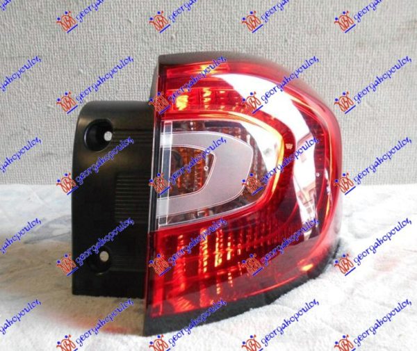 STOP LAMPA SPOLJASNJA (DEPO) DESNO