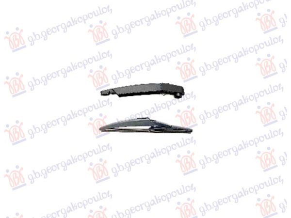ZADNJI BRISAC KOMPLET 270mm