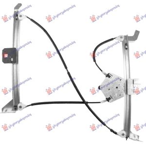 FRONT WINDOW REGULATOR ELECTRICAL (W/O MOTOR)