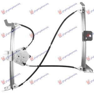 FRONT WINDOW REGULATOR ELECTRICAL (W/O MOTOR)