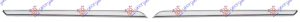 LAJSNA PVC MASKE HROM (SET)