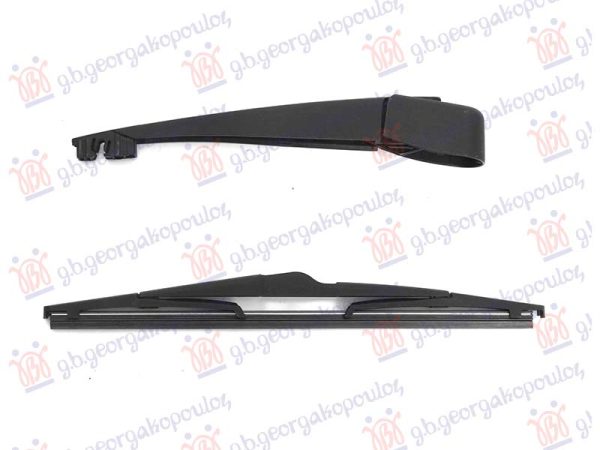 ZADNJI BRISAC KOMPLET 290mm