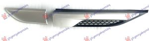 FRONT FENDER/DOOR MOULDING SILVER/BLACK (SET)