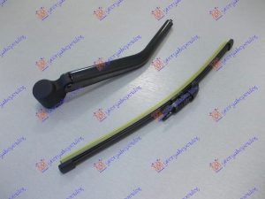 ZADNJI BRISAC KOMPLET 292mm LEVO