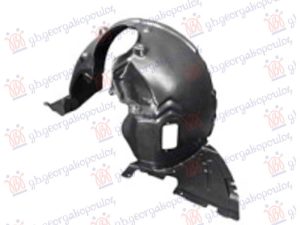 POTKRILO PLASTICNO (JCW) LEVO