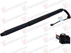 AMORTIZER GEPEK VRATA ELEKTRICNI (6 PIN) DESNO